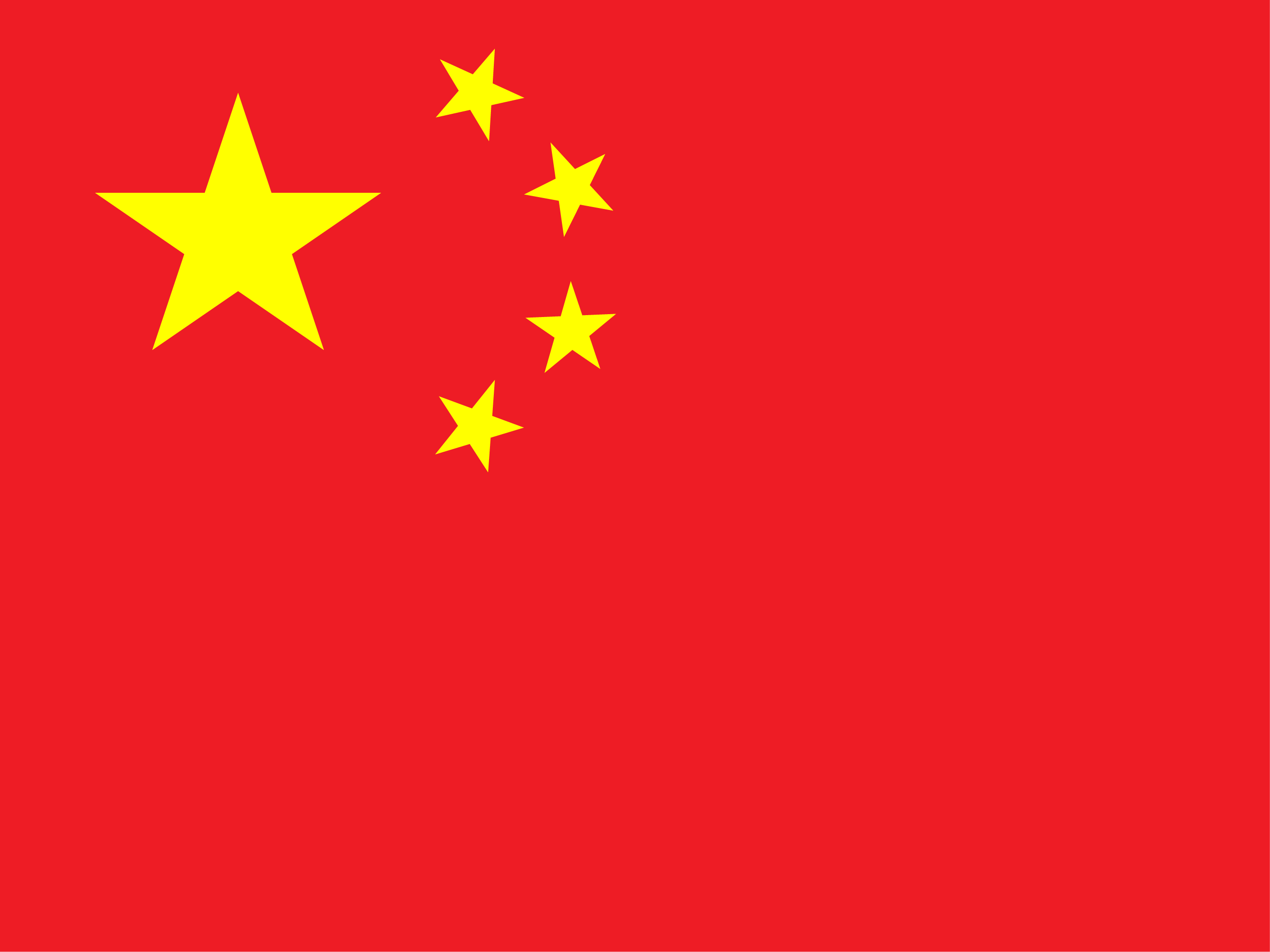 中国一队